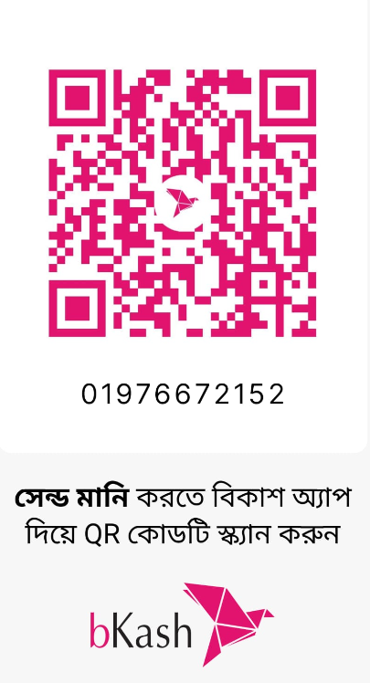 bKash QR Code